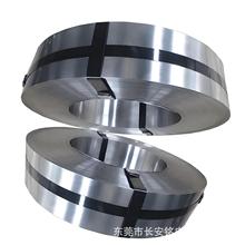 C75S�����1.0mm���� ����������������0.8mm䓎�0.6mm���