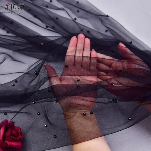 Youlapan Bridal Veil Black Gothic Style Wedding Veil Pearl Dark Party Decoration V05