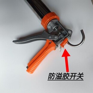 1.1m Extended Caulking Gun to Seal the Window and High Places with Structural Glue, Glass Glue, Dual-Purpose Glue Gun, Stainless Steel