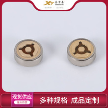 ����SMD4013S���^���ɔ_��������v�O�w�����LС����mic�v�O�w