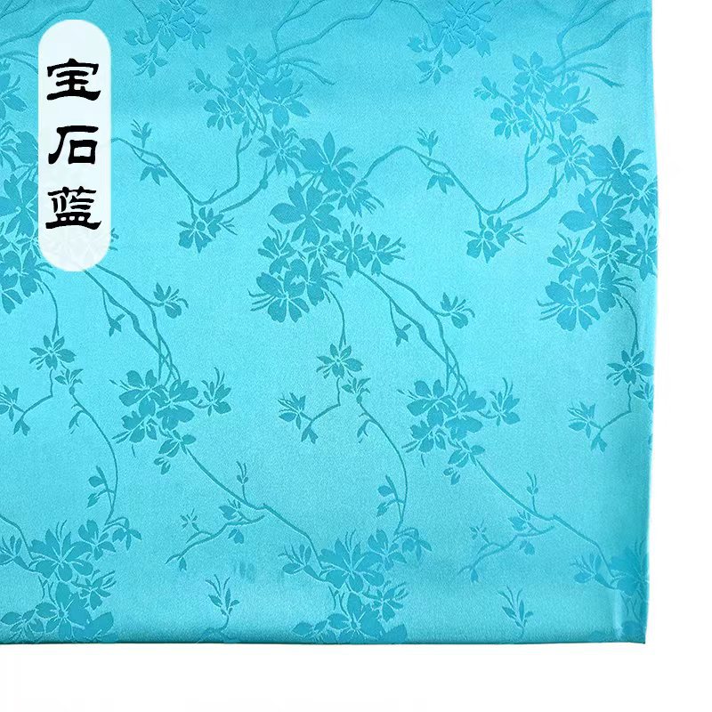 52 사파이어 블루