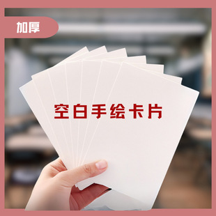 ���H���R������Ƭ�հ׿�Ƭdiy���L�֌����~�����ԼӺ�ڿ�ţ����