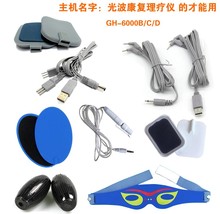 ������Դ�GԴ�����Ða��Ⲩ���Ͱ�Ħ�xճ��늘OƬ����늯���Ь