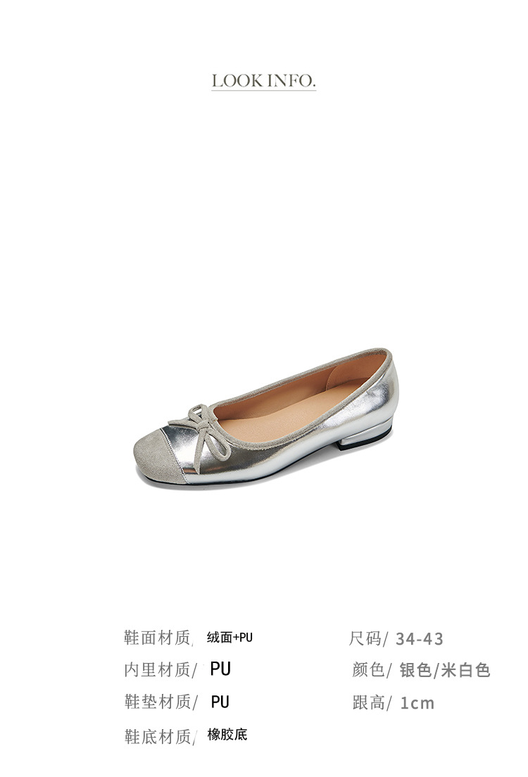 E2641 910K GIÀY BỆT NỮ CHETDRC BIG SIZE NGOẠI CỠ MÙA XUÂN THU ĐÔNG PHONG CÁCH HÀN QUỐC GIÀY DÉP NỮ G03 SẢN PHẨM MỚI