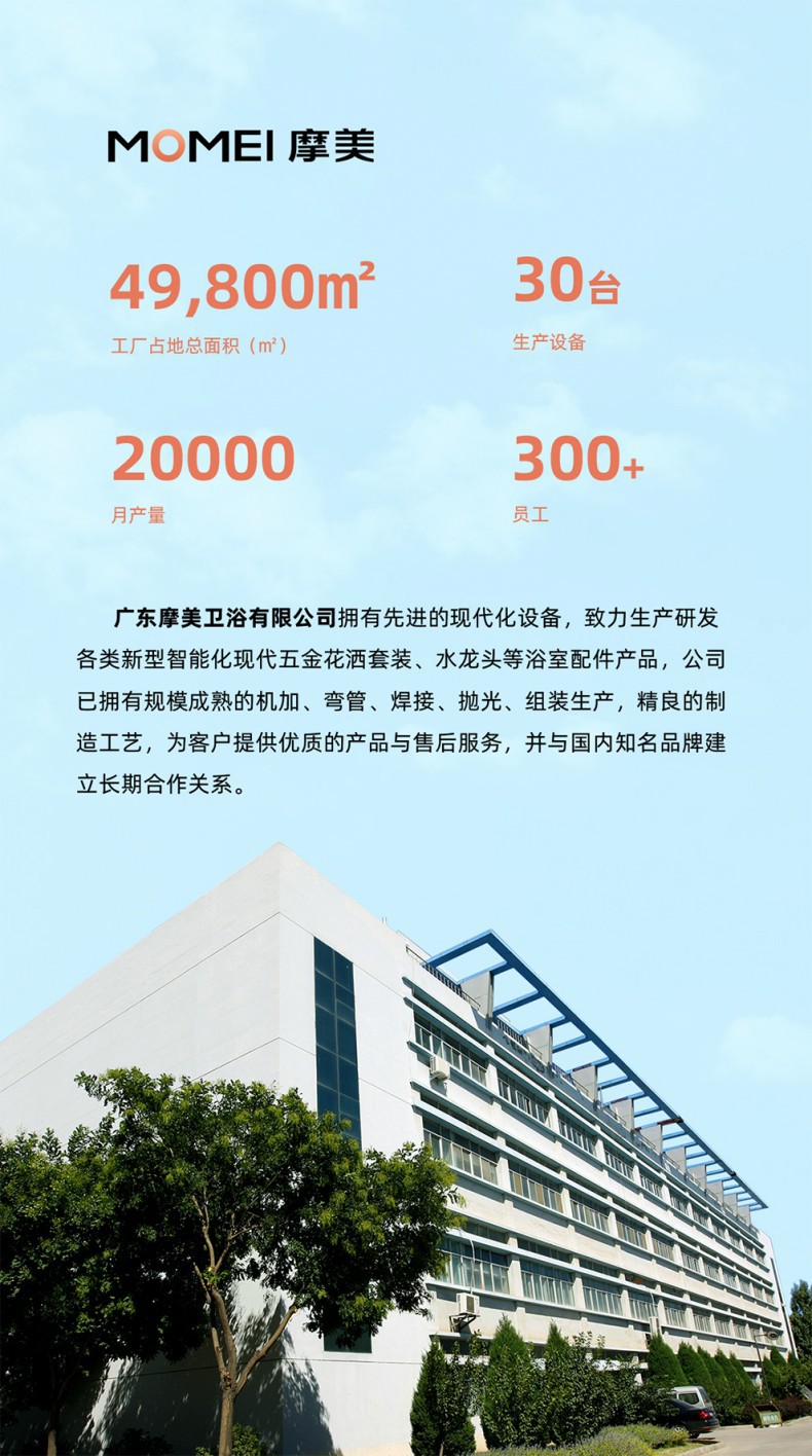 详情开篇_03_conew1.jpg