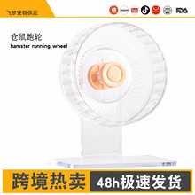 �羳�}����݆��z�ܱڒ�L݆23cm���o���ܲ��C��֧��С�������