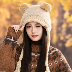 甜美可爱小熊耳朵毛绒帽秋冬季休闲百搭套头帽户外出行防风保暖帽