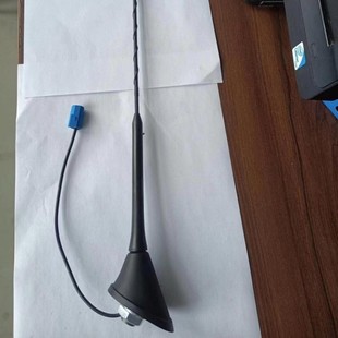 OPEL Opel blue head car base AM/FM radio 41cm antenna pole a variety of antenna poles optional