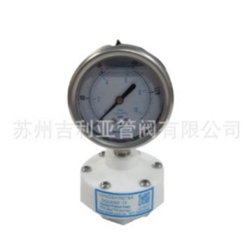 2024-08-27 17:56:58.jpg