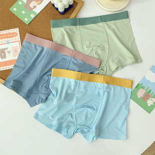 120-170 Size Skin-Friendly, Comfortable and Breathable Boys' Kidsren's Underwear Boxer Briefs for Boys and Girls, Boxer Briefs for Teenagers