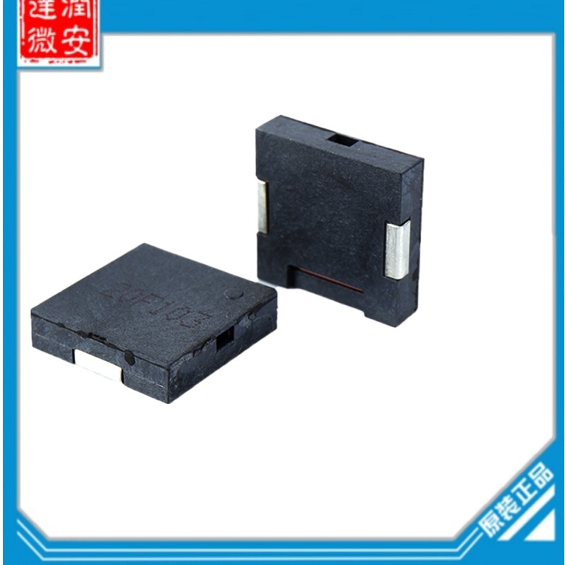 厂家供货 SMD1230 正方形贴片蜂鸣器尺寸12*12*3mm频率4KHZ 2-25v