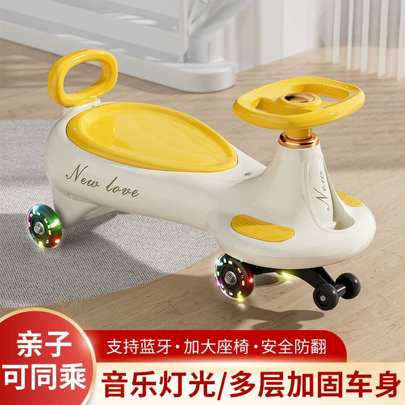 Игрушечная машина Pilsan Play Car с сиденьем, toy car, антиокант, защита от опрокидывания, падение
