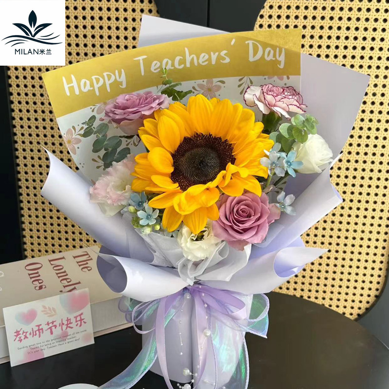 ミラノ教師の日シンプルなネット赤い紙のヒマワリの花束の花の包装紙の手作りのDIY材料の花の贈り物|undefined