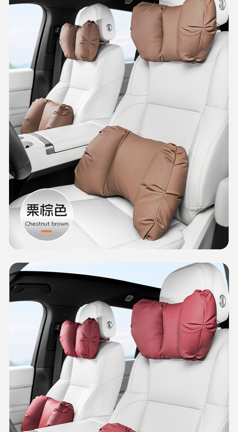 Q-Elastic and Comfortable Car Headrest and Lumbar Support Car Universal Pillow Lumbar Cushion Original Car Color Pillow Cushion Lumbar Support Car Seat Pillow