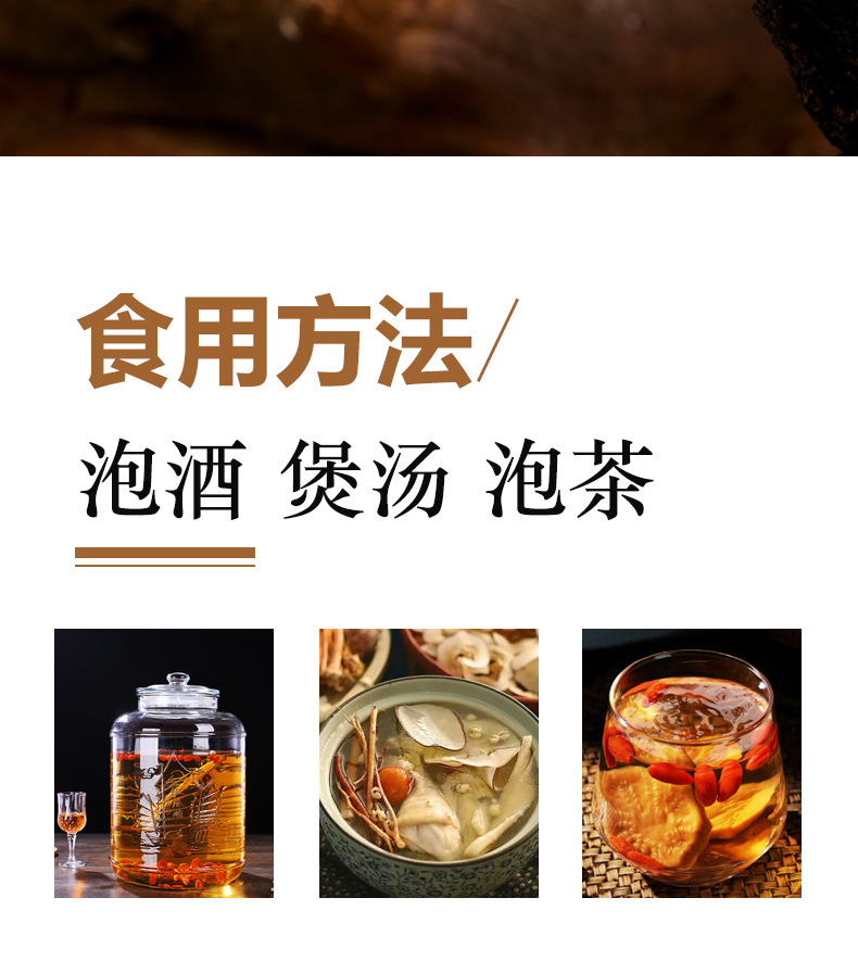 Alxa Cistanche Whole Root 500g Rou Cong Rong Dried Herbal Decoction Pieces for Traditional Wellness preparation