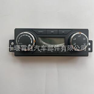 �|�L������Ş���{�_�P8112010-C6100/8112010-C6100