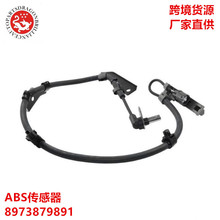 ��������ʮ�����������������ABS������8973879891 897387989151
