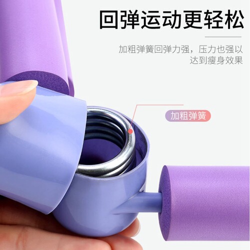 Pelvic Floor Muscle Trainer Glute Slimmer Leg Holder Yoga Gadget Fitness Equipment Thigh Slimmer Leg Beauty Holder Wholesale