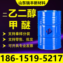 �F؛�� �Ҷ������� DM���I���܄����Ҷ����μ��� ���Ҷ�������