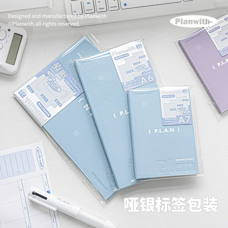 Planwith Friendship Plan Soft Leather Thin 2025 Notepad A7 Portable Penalty Plan Book Book