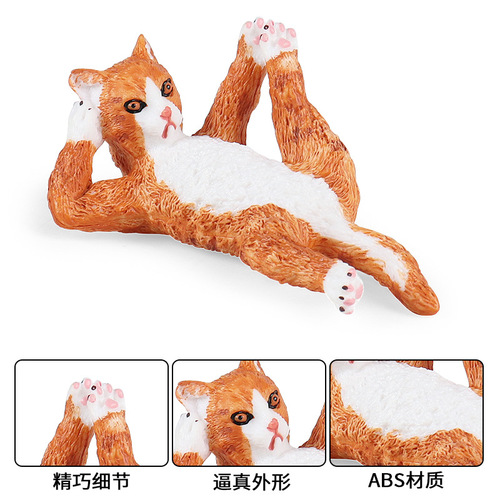 Simulated real animal static model Persian cat domestic cat pet cat children's plastic toy decorative ornaments hand-made