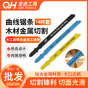 14������䏗l�M�����b���X���X䏗l�����X���и�����䏗l