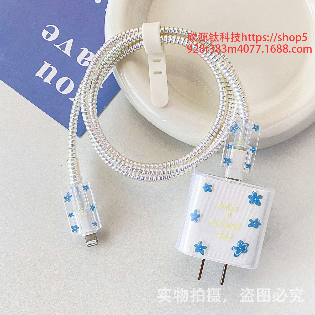 삼성 25w-6 작은 푸른 꽃 머리 커버 스레드 커버 2 1 미터 레이저 흰색 로프 스트랩