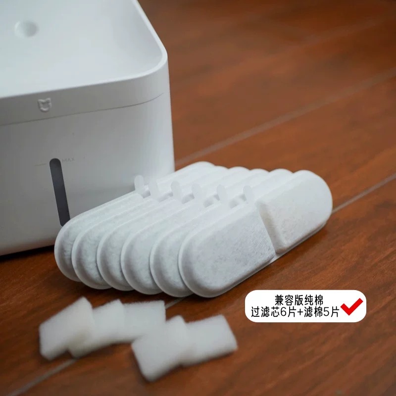 Совместим с 6 фильтрующими элементами Mijia 2-го поколения + 5 хлопчатобумажными фильтрами.
