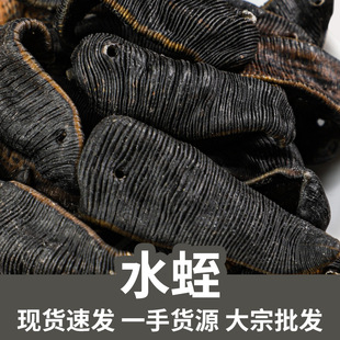 ˮ�άF؛Λ�o����ˮ���Uˮ�θ���؛Դ����r�����lԴ�^�S��