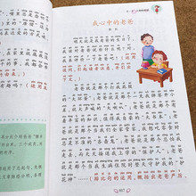 �S������С�W����������ƴ��С�W���x���D��Ԓ�fԒӖ�����T����