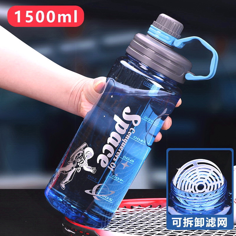 로얄블루 1500ml [고온+필터+스케일]
