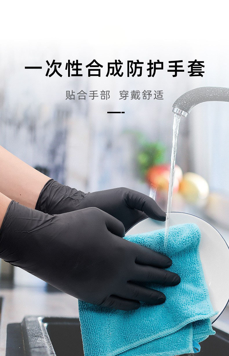 O1CN01Q4vskU1UPco1CCzVx_!!2966