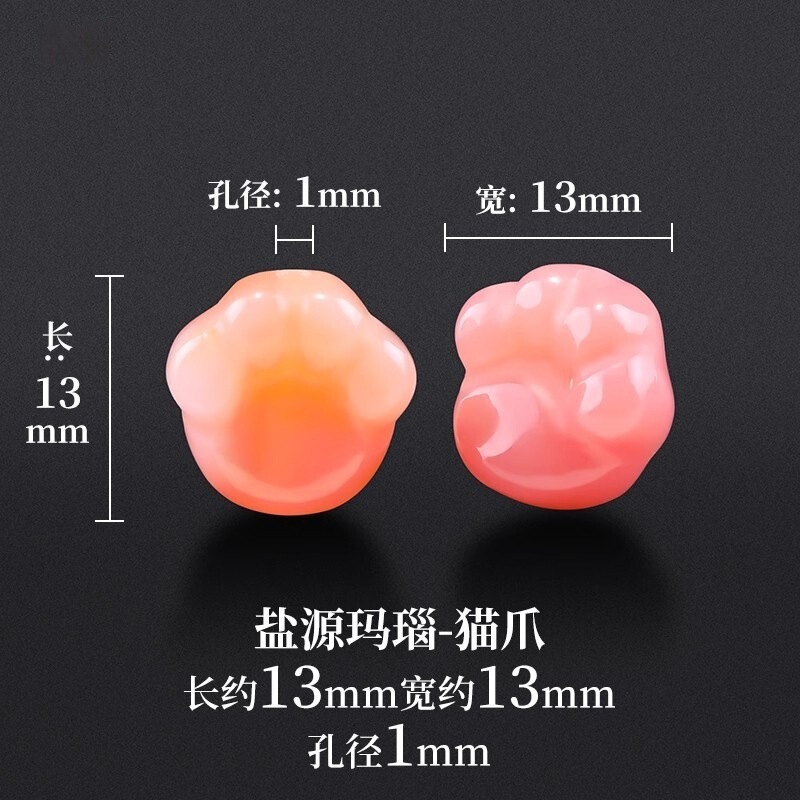 天然水晶アクセサリー 蓮の実型小ペンダント 和田玉小ペンダント飾り 小滴溜手飾りDIYアクセサリー|undefined