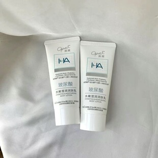 �Č���Ч���A���w��50g�����b���̝���Ůͨ���aˮ�������ֻ�b
