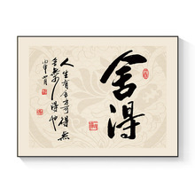 ����ʽ늱����b�ƽ��ϲ�������ړ��͏d늱�����������