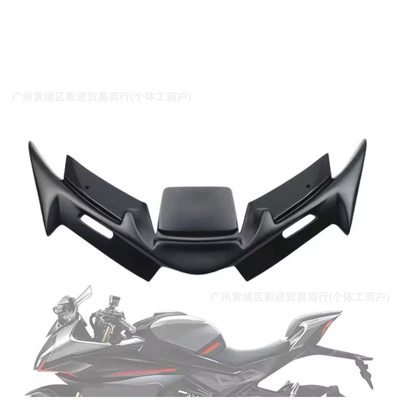 Spring Breeze 250Sr 450 Wood Gsx250R Race 600My22 Kawasaki Yamaha R15 V4 Lower Lip Beak Wind Deflector (Fixed wind wing) - black