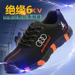 Cross-border product safety shoes, protective shoes, electrician shoes, anti-static shoes, summer unisex lightweight breathable mesh shoes