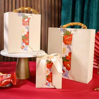 Подарочная коробка высокого уровня с подарочной коробкой для свадебных конфет для подружки невесты Подарочная коробка для подарка на день рождения полная луна