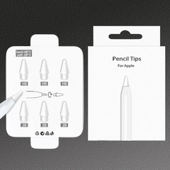 适用于apple pencil苹果笔尖双阻尼ipad pencil替换笔头一代二代
