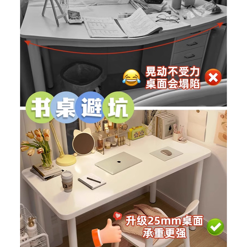 Tocador dormitorio moderno simple Internet celebridad ins estilo escritorio tocador integrado simple pequeña mesa de maquillaje para niños
