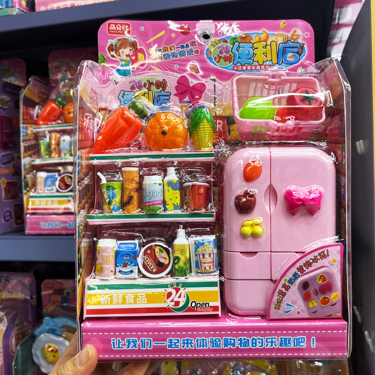 Niños jugar a las casitas de juguete simulación supermercado cajero tienda conveniencia venta escena traje niños y niñas regalo vacaciones