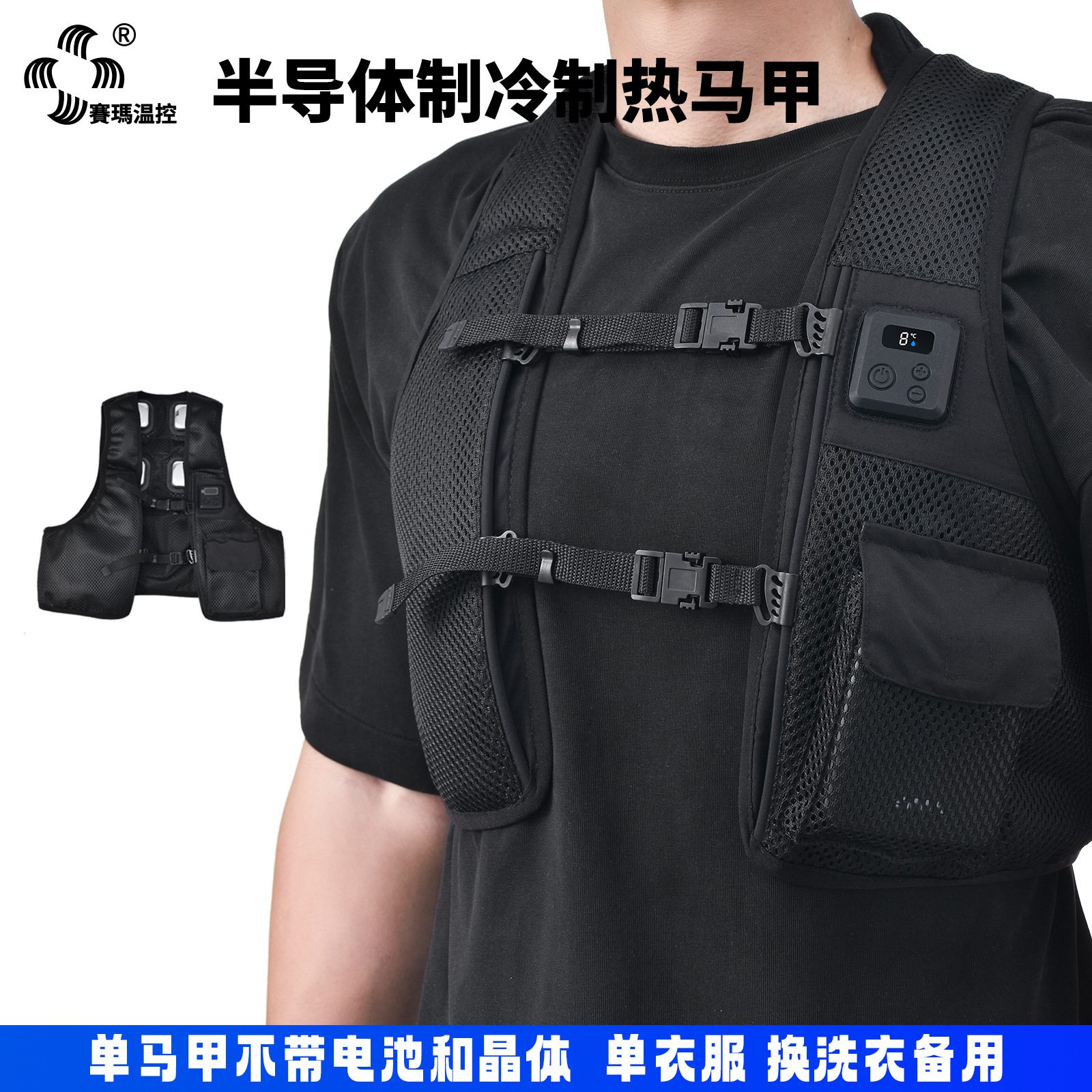 �ļ�����뵼���������׻������¿յ����������ܼ��ȷ��ȱ���