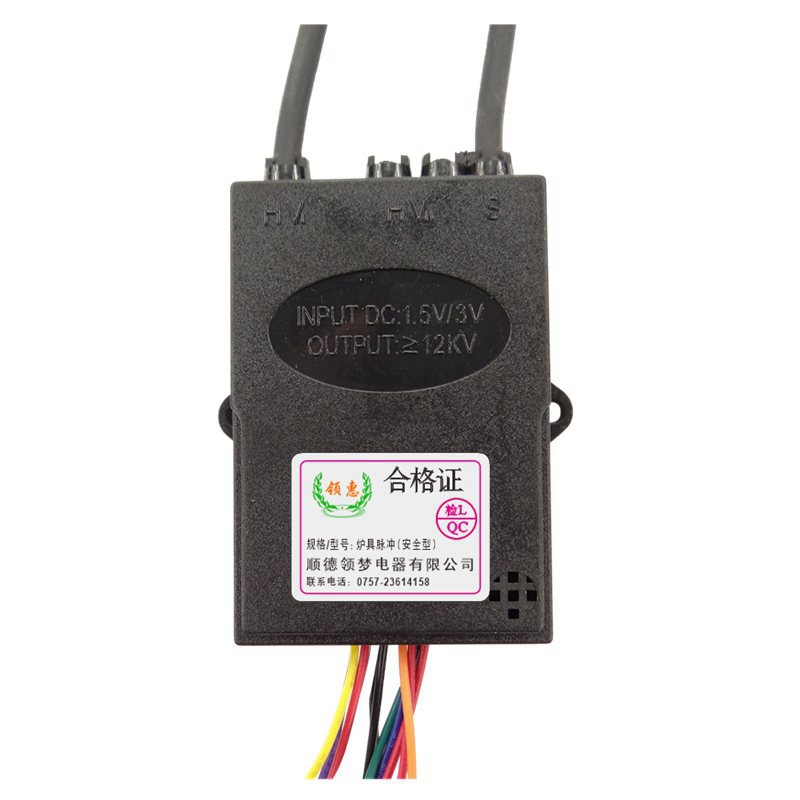 Estufa directa de fábrica de gas accesorios estufa de gas encendedor de pulso 1,5 V estufa de gas con doble alambre termopar tipo