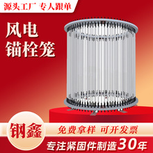 ����\�����^����֬�����_���_�L����Ͳ�Y���L늻��A�^˨