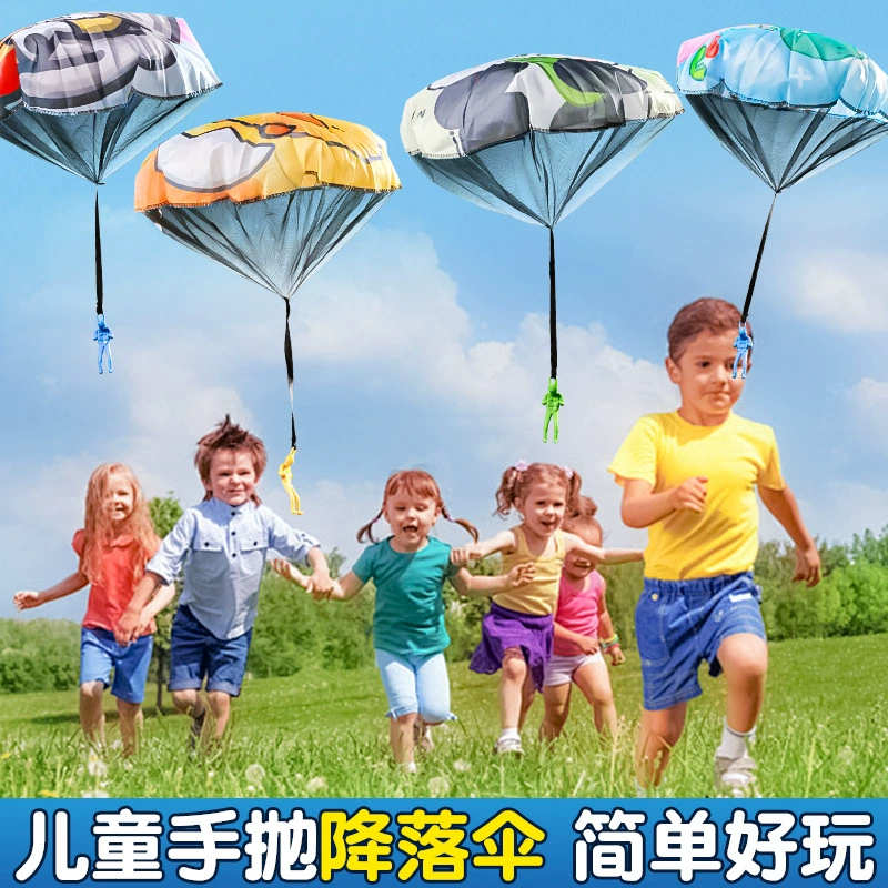 Детский парашютный кайт, мягкий летающий диск, летающая тарелка, игрушка для родителей и детей, булеранг, уличный самолетный пистолет для мальчиков и девочек.