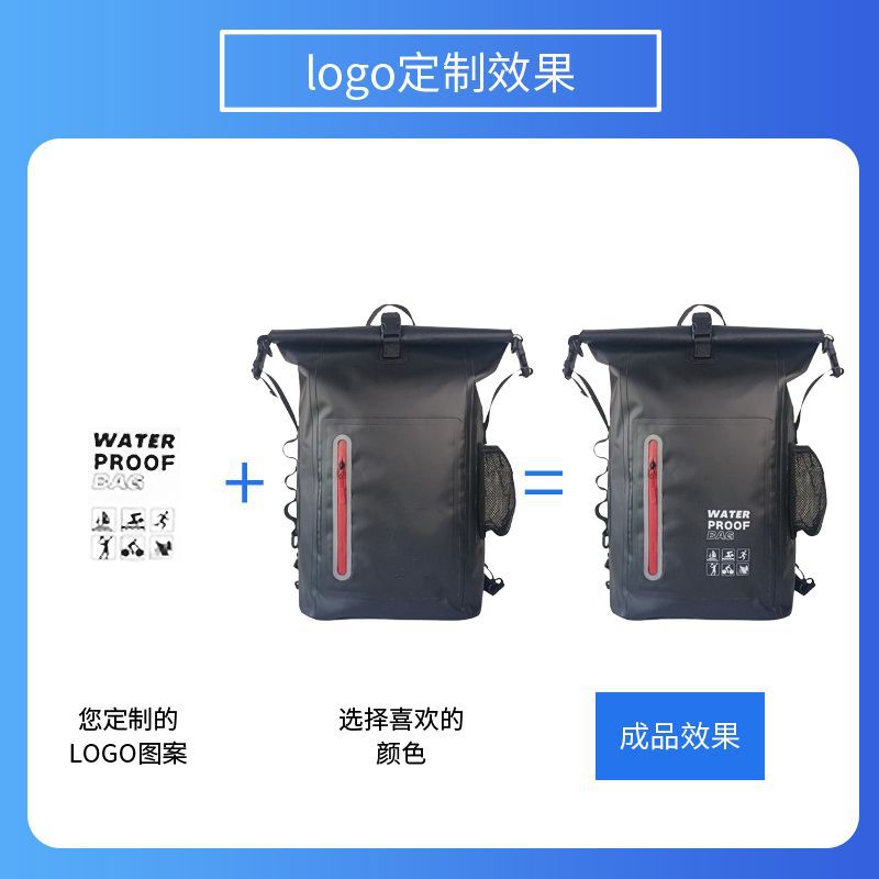 Mochila de PVC transfronteriza, bolsa impermeable para deportes al aire libre, mochila de viaje para hombre para montañismo y camping, mochila para computadora para estudiantes