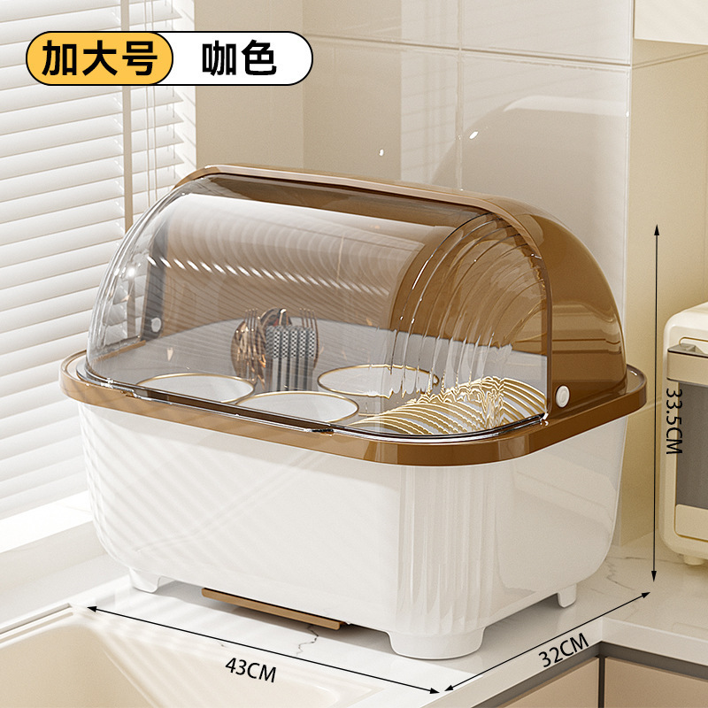 碗筷收纳盒放碗碟收纳架厨房装餐具家用防尘置物架带盖沥水碗柜子|undefined