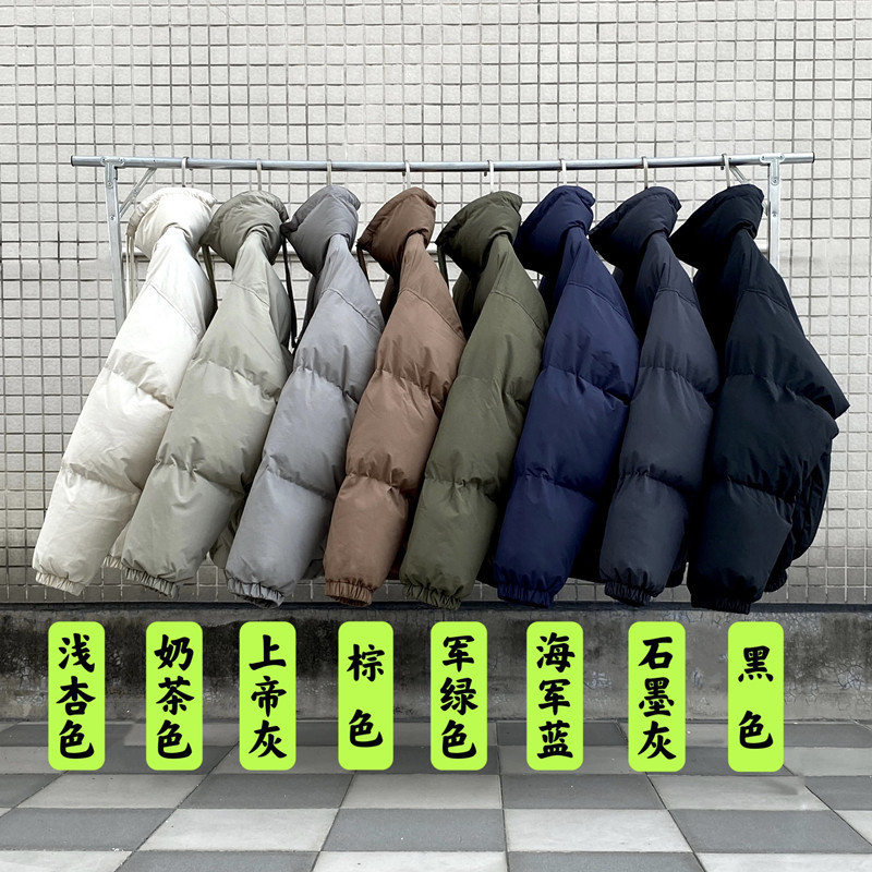 FEAR OF GOD double line ESSENTIALS bread coat FOG down cotton-padded coat High Street coat for men and women couple Fashion FEAR OF GOD double line ESSENTIALS bread coat FOG down cotton-padded coat High Street coat for men and women couple Fashion