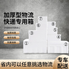 ��ĭ���������l ���f�]���䌣�ü��ܼӺ��r���r���������ĭ��