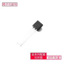 74LVC14AD SOIC-14 M24M01-RMN6TP AT91SAM9G45C-CU TQP3M9009 EN